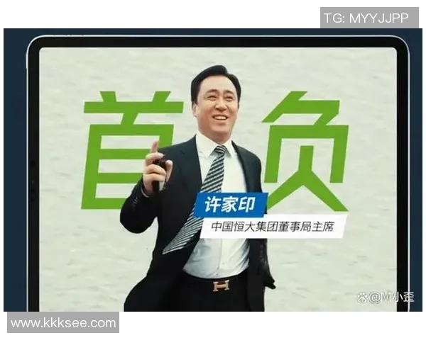 从贫困到辉煌穷苦出身的足球明星如何逆袭人生的传奇故事 从贫困到辉煌穷苦出身的足球明星如何逆袭人生的传奇故事