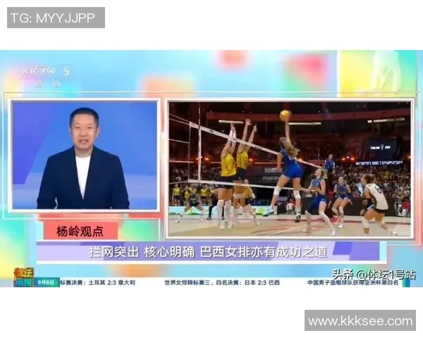北京排球队在世界锦标赛中的团队协作表现分析与点评