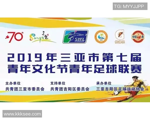 家有儿女之足球明星成长记：从小球场到大梦想的奋斗之路