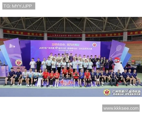 广州羽毛球队逆袭之旅总决赛特别报道展现拼搏精神与团队力量