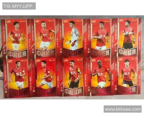 恒大足球明星队员的辉煌历程与未来发展展望 恒大足球明星队员的辉煌历程与未来发展展望