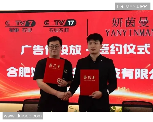 武汉篮球队在最新状态排行榜中荣登第五名展现强劲实力与潜力