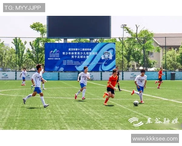 武汉足球队的节奏解析与未来发展展望