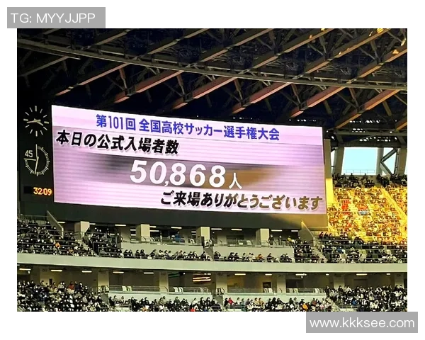 日本足球重启新篇章球迷期待激情赛事回归与未来发展