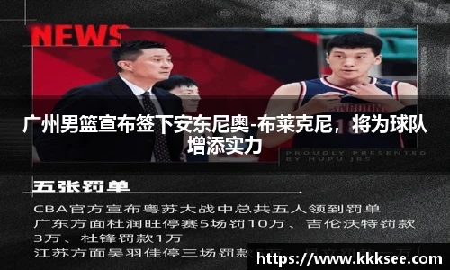 yy易游