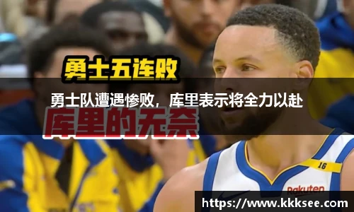 yy易游体育
