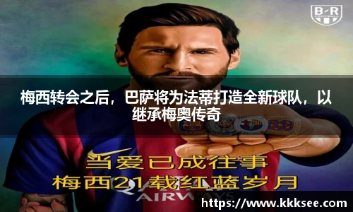 易游体育