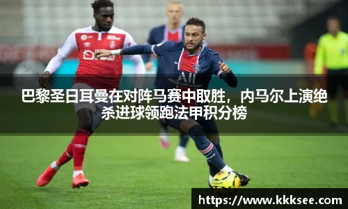 yy易游
