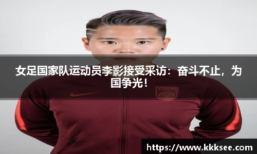 yy易游体育