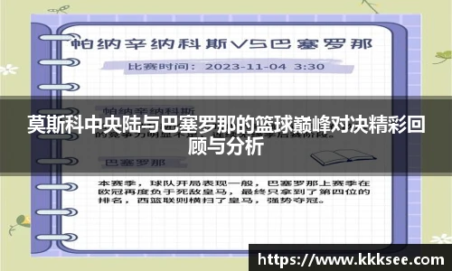 yy易游
