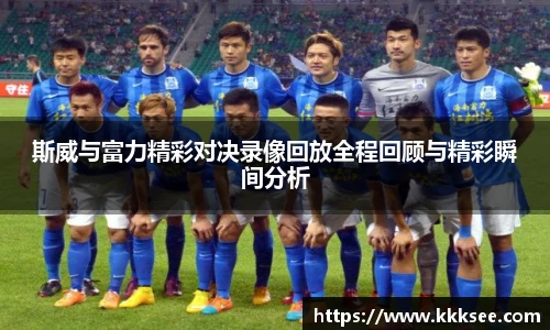 yy易游