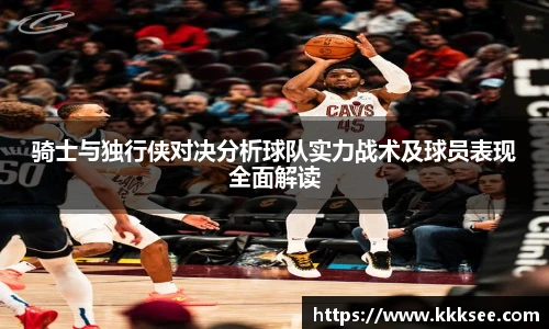 yy易游
