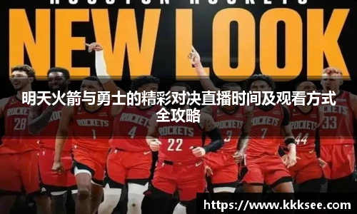yy易游
