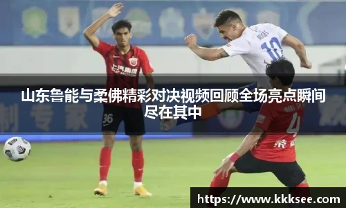 yy易游