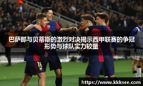 yy易游