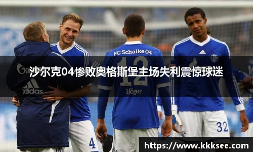 易游体育