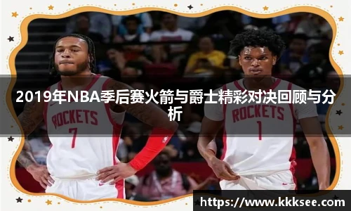 yy易游