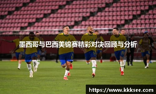 易游体育