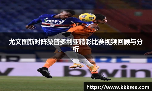 yy易游体育