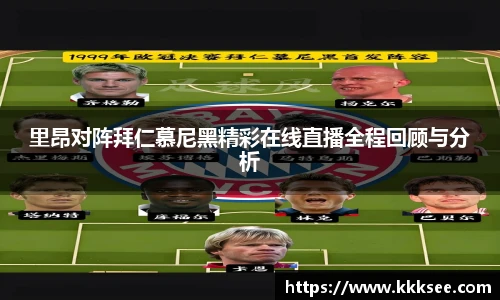 易游体育
