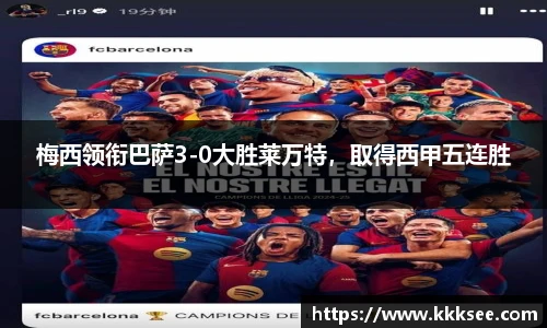 yy易游