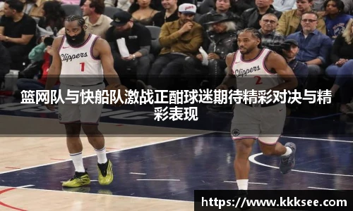 yy易游