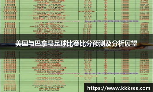 yy易游