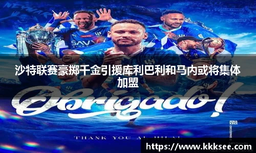 yy易游