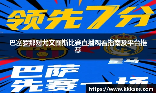 yy体育
