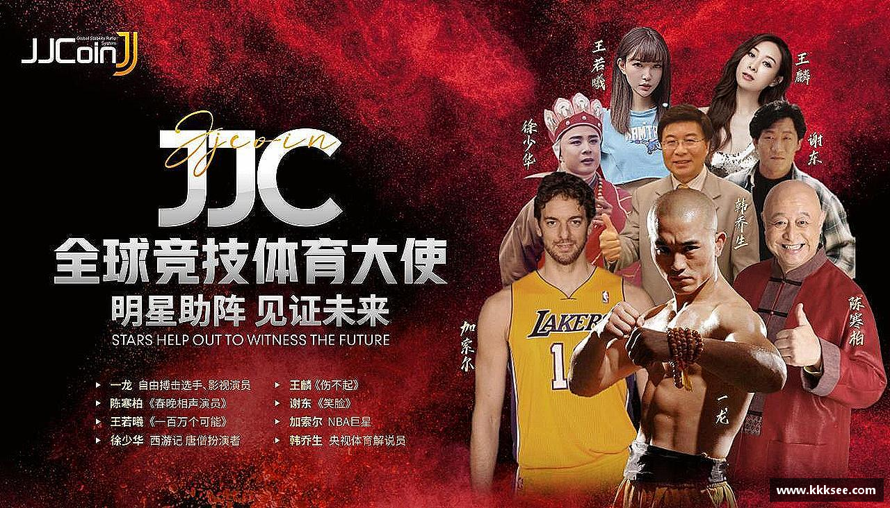 永不言败，英雄始终在路上！